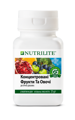 Концентрированные фрукты и овощи (60 шт) Nutrilite